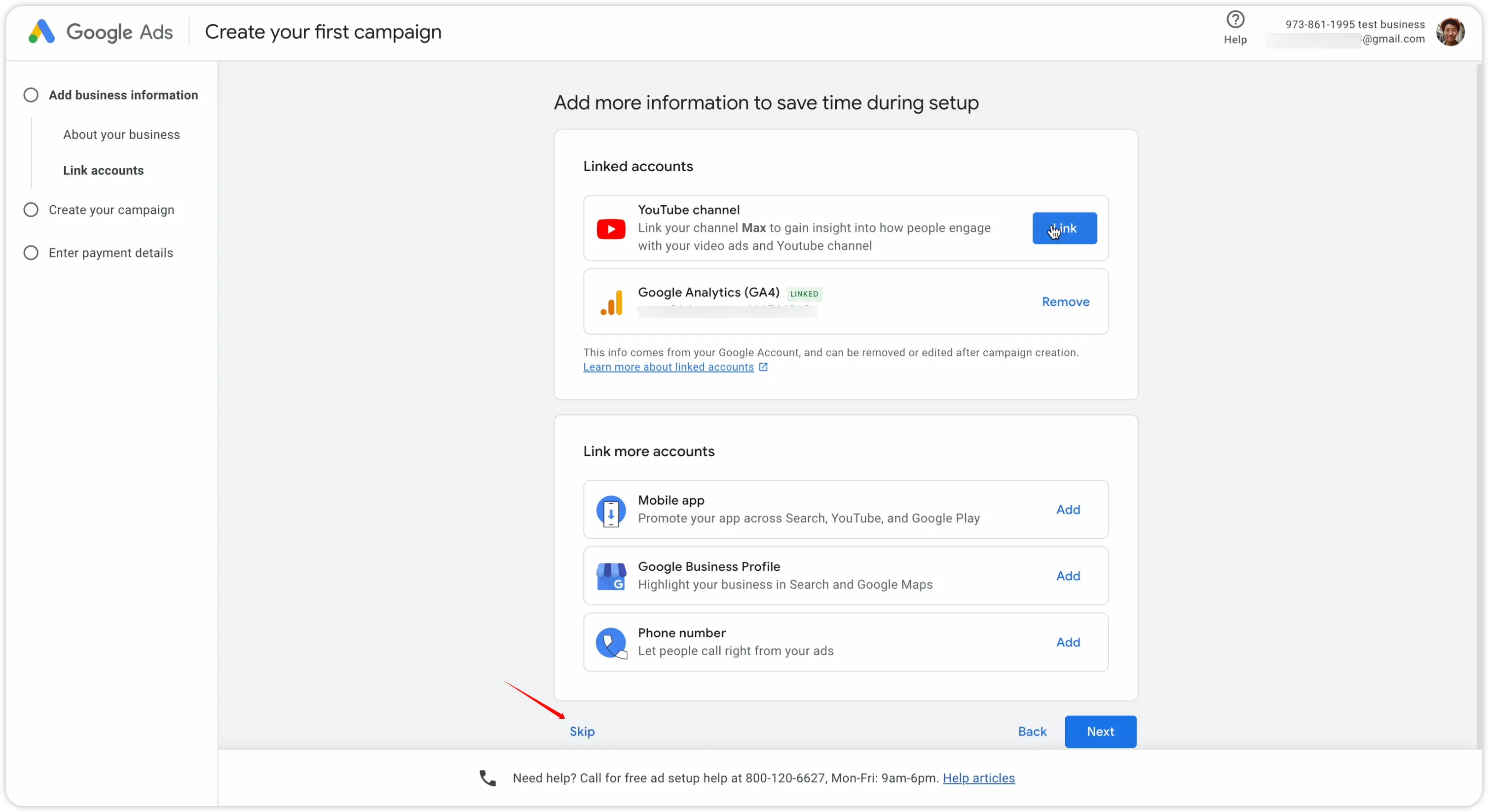 Google Ads 广告创建界面，点击跳过的选项